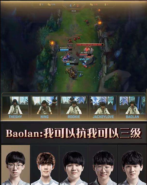 Rookie连续十二场比赛得分超过刷新纪录，SKT不断突破！气势如虹延续的简单介绍