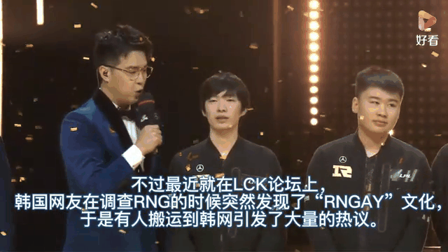 Ming遭遇十持续失利，RNG教练压力巨大！