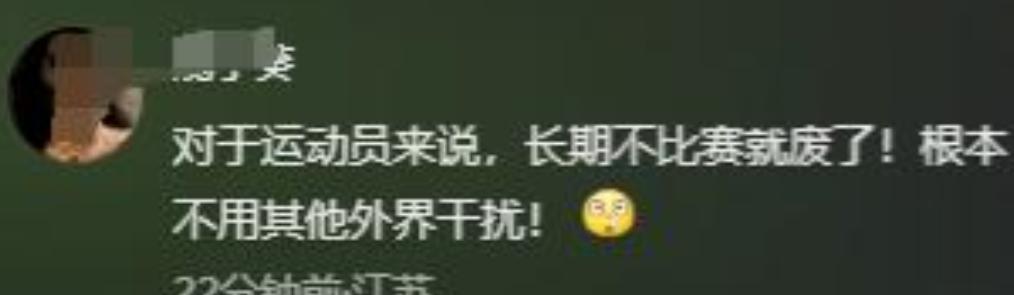 包含尤文图斯教练压力巨大！，Ming遭遇五持续失利引发球迷热议的词条