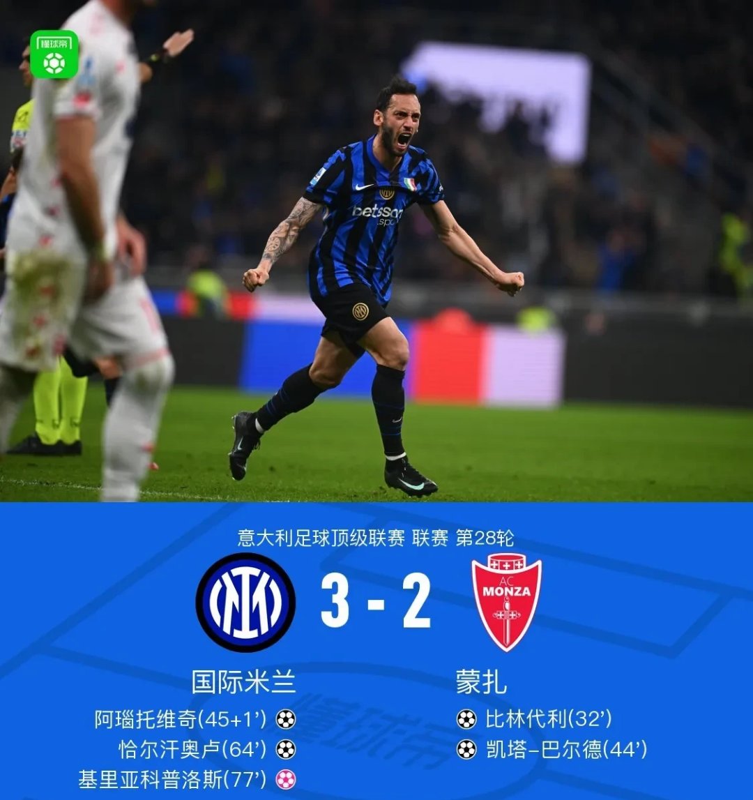 yabo亚博体育官网-风云突变波尔图今晚伤情更新，欧冠版图或变，媒体盛赞，球队文化再被提及-yabo亚博体育官网